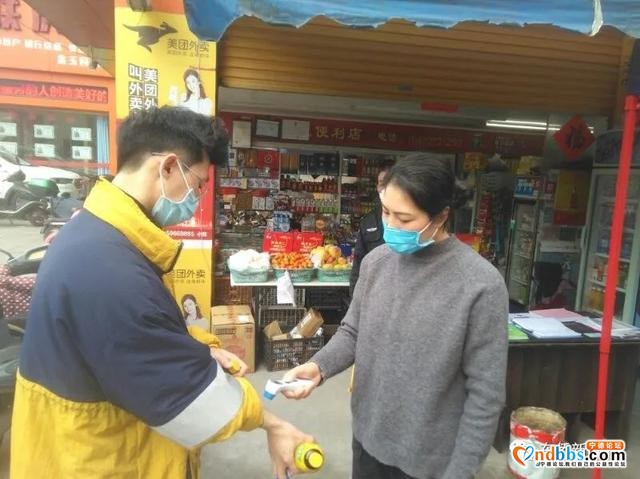 抗疫巾帼风采丨林巧霞：疫情防控，勇于担当冲在前-2.jpg