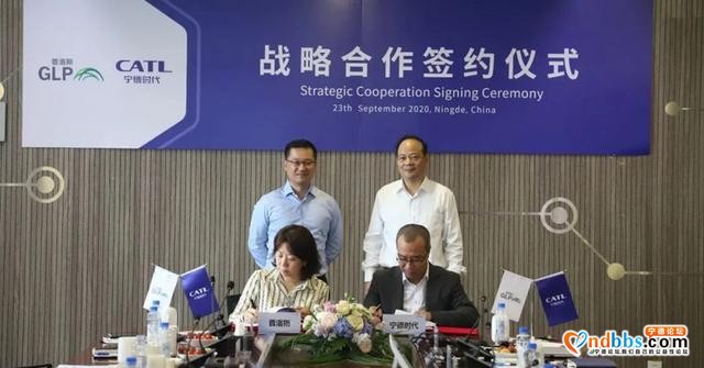 宁德时代与普洛斯组建资产管理合资公司，助力物流运输电动化-1.jpg