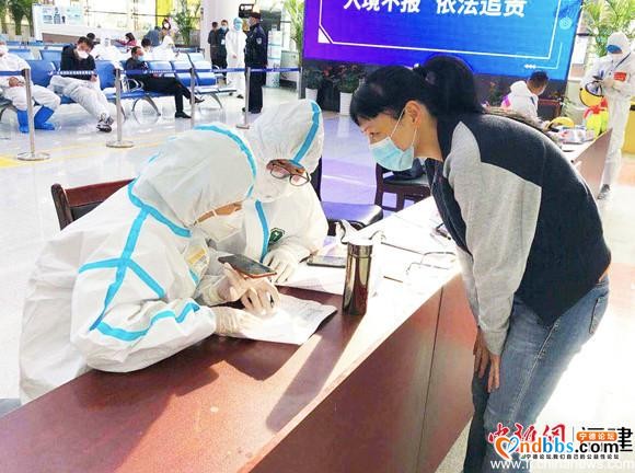 福建驻山东工作组：加强与属地联防联控 严防境外输入疫情-2.jpg