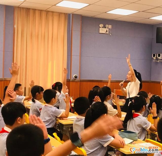 践行深度学习 提高课堂效率——记宁师二附小数学优质课比赛-3.jpg