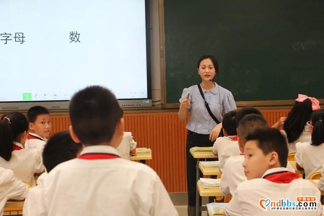 践行深度学习 提高课堂效率——记宁师二附小数学优质课比赛-8.jpg