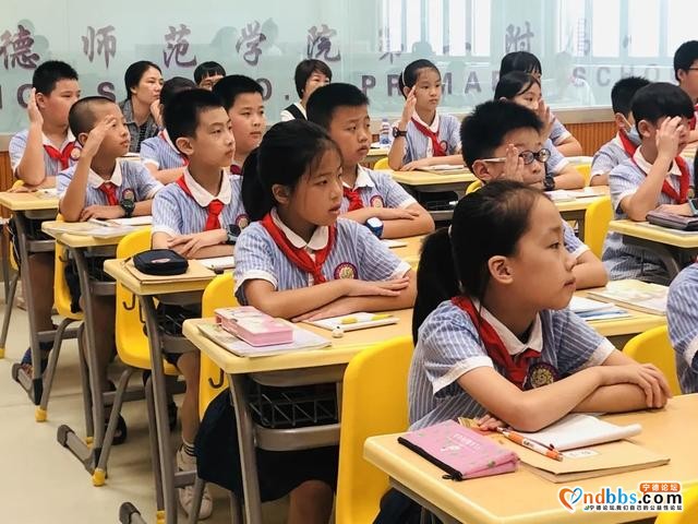 践行深度学习 提高课堂效率——记宁师二附小数学优质课比赛-5.jpg