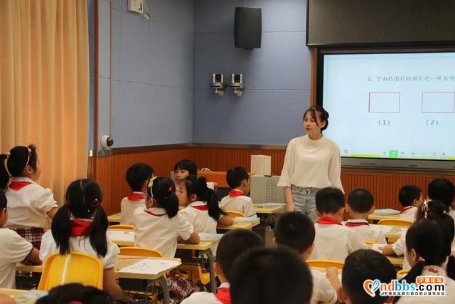 践行深度学习 提高课堂效率——记宁师二附小数学优质课比赛-7.jpg