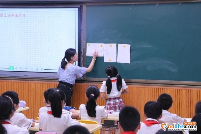 践行深度学习 提高课堂效率——记宁师二附小数学优质课比赛-12.jpg