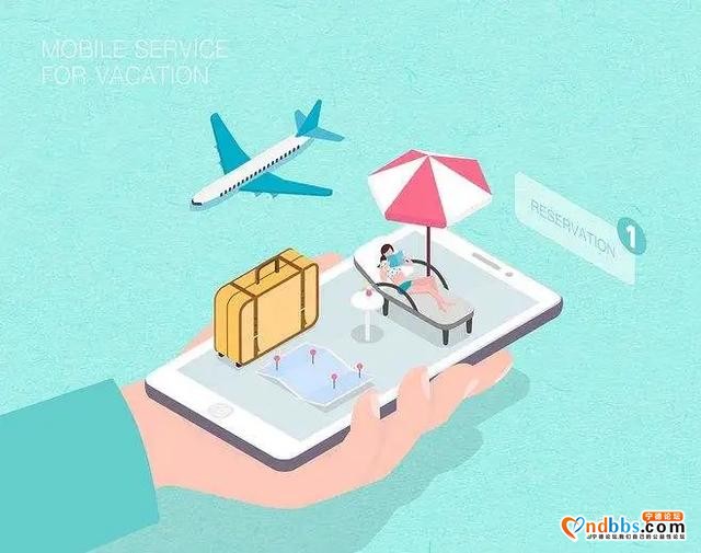宁德市文化和旅游局：2020年国庆中秋出游温馨小提示-3.jpg