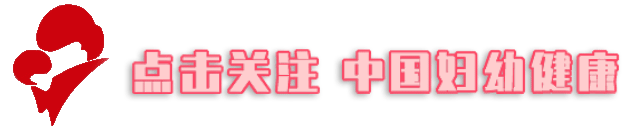 「走向我们的小康生活」弱鸟先飞今翱翔——闽东宁德振兴启示录-1.jpg