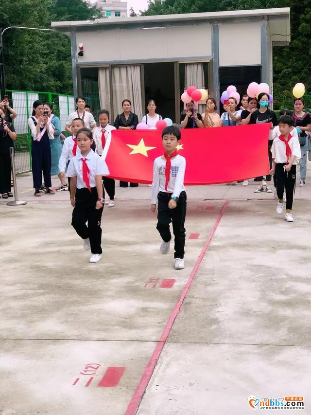 开笔启智 人生始立-3.jpg
