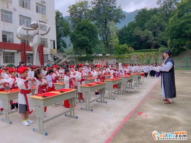 开笔启智 人生始立-6.jpg