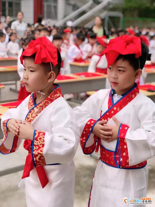 开笔启智 人生始立-9.jpg