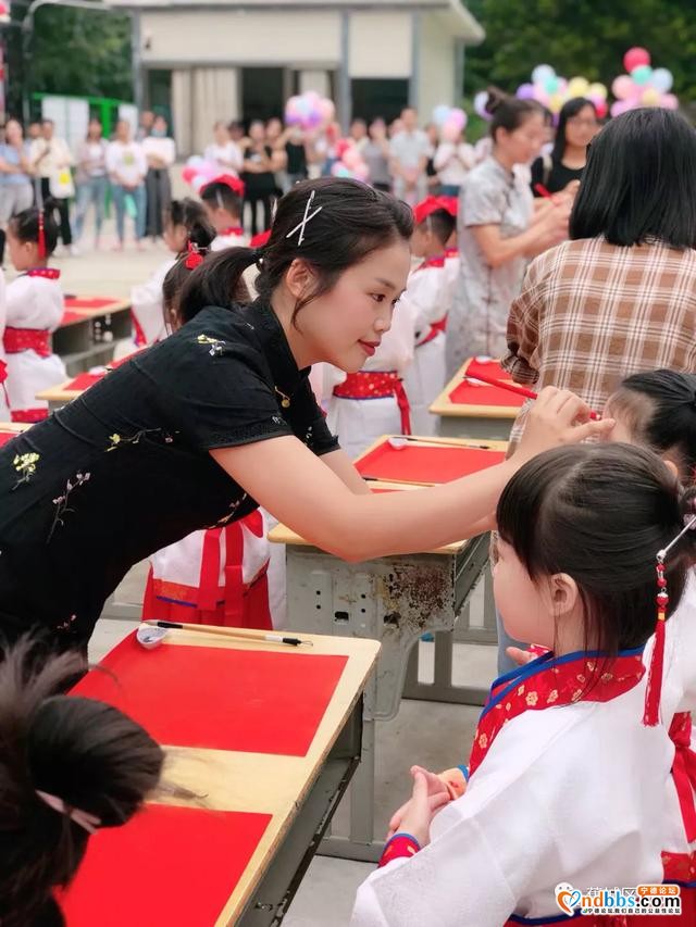 开笔启智 人生始立-11.jpg