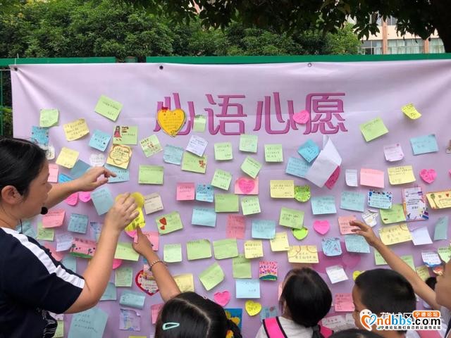 开笔启智 人生始立-18.jpg