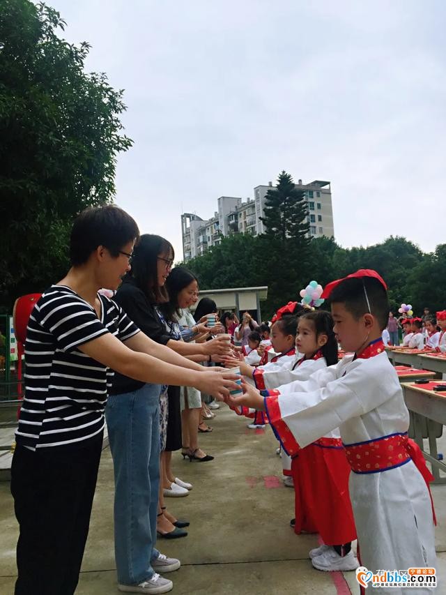 开笔启智 人生始立-17.jpg