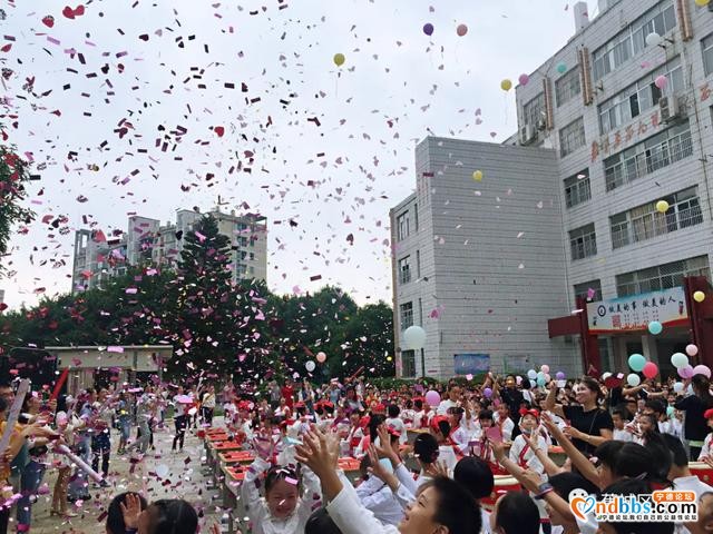 开笔启智 人生始立-21.jpg
