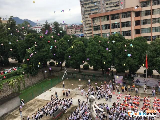开笔启智 人生始立-23.jpg