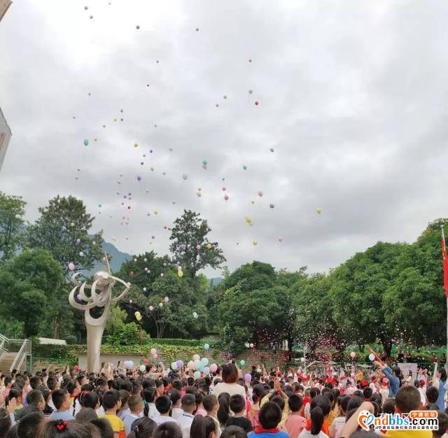 开笔启智 人生始立-22.jpg