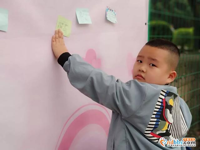 开笔启智 人生始立-20.jpg