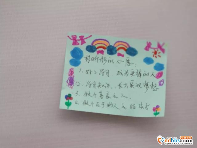 开笔启智 人生始立-19.jpg