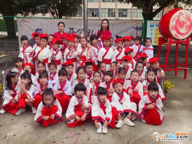 开笔启智 人生始立-24.jpg
