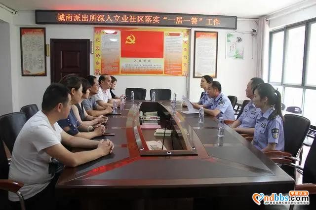 「百万警进千万家」蕉城公安“五上门”解决群众闹心事-4.jpg