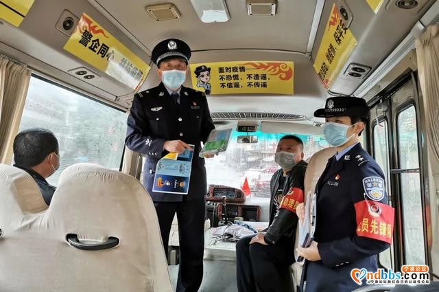 「百万警进千万家」蕉城公安“五上门”解决群众闹心事-18.jpg