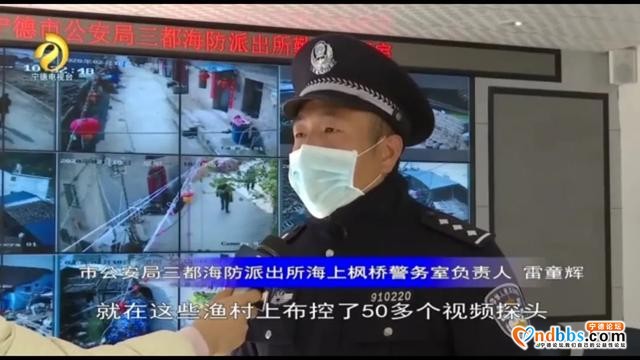 「百万警进千万家」蕉城公安“五上门”解决群众闹心事-17.jpg