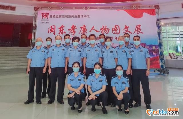 「教育整顿」东侨分局组织参观闽东孝廉人物图文展-4.jpg