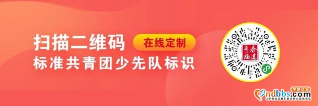 刚刚通报！检出51份阳性样本！-12.jpg