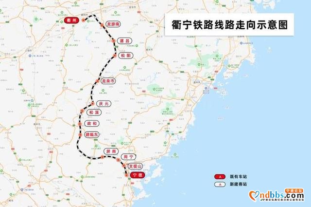 衢州至宁德铁路9月27日开通运营，今天下午4点开始发售车票-1.jpg