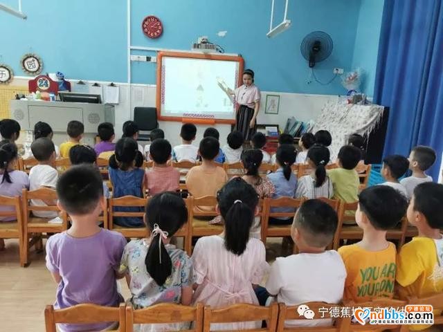 蕉城区实验幼儿园开展“厉行节俭 反对铺张浪费”主题教育活动-5.jpg