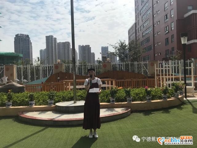 蕉城区实验幼儿园开展“厉行节俭 反对铺张浪费”主题教育活动-1.jpg