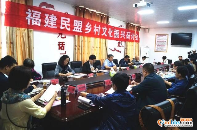 「党派」阮诗玮带队赴蕉城区开展乡村文化振兴调研-1.jpg