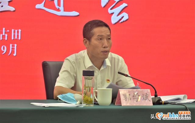 宁德市召开抓党建促乡村振兴暨村党组织领办合作社现场推进会-2.jpg