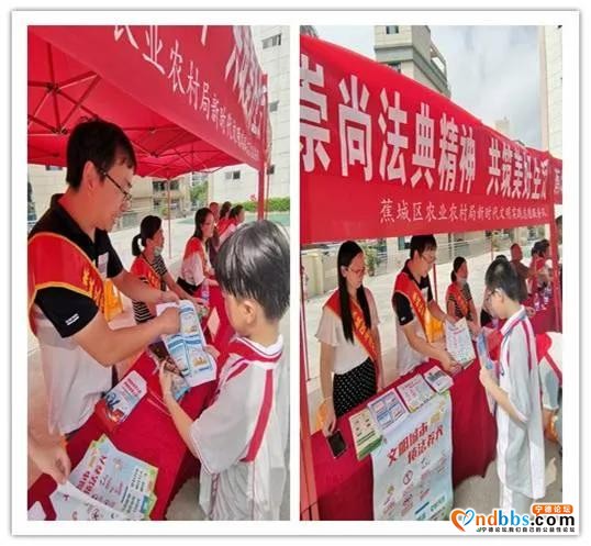 蕉城区农业农村局深入开展全国科普日宣传活动-2.jpg