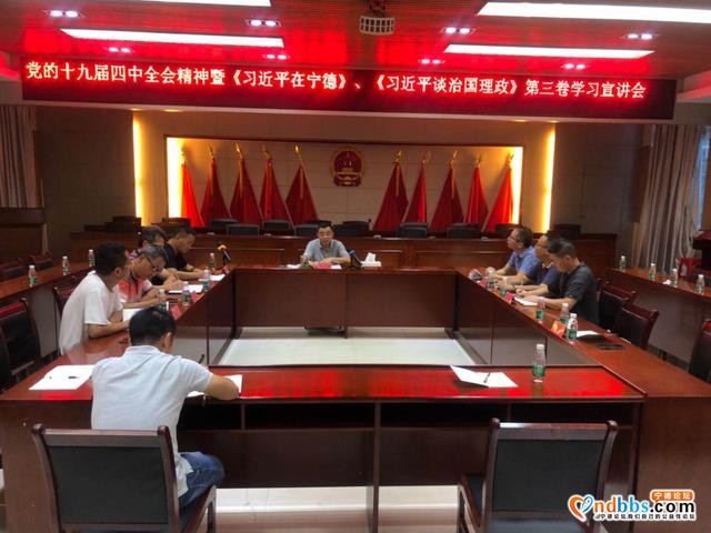 陈孝镛深入周宁开展理论学习宣讲 督导推进重点水利工程建设-1.jpg