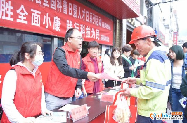 人才日系列活动④ |助力文化旅游节、人才工作站成立-4.jpg