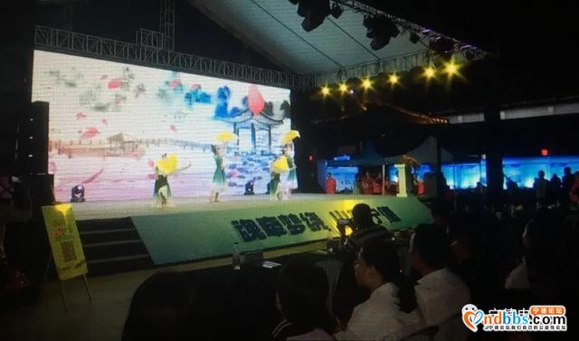 “魂牵梦绕?山海宁德”乘着衢宁铁路游宁德——2020福建?宁德（衢州）文化旅游推介会成功举办-3.jpg