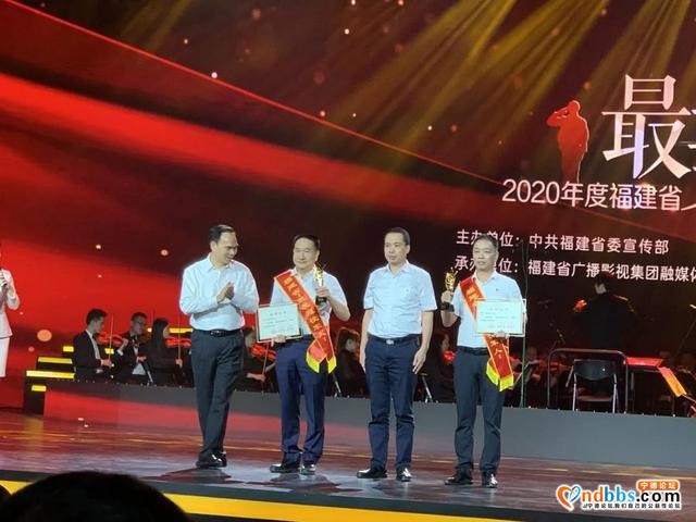 我市1人荣获“最美退役军人”荣誉称号，1人获提名奖-2.jpg