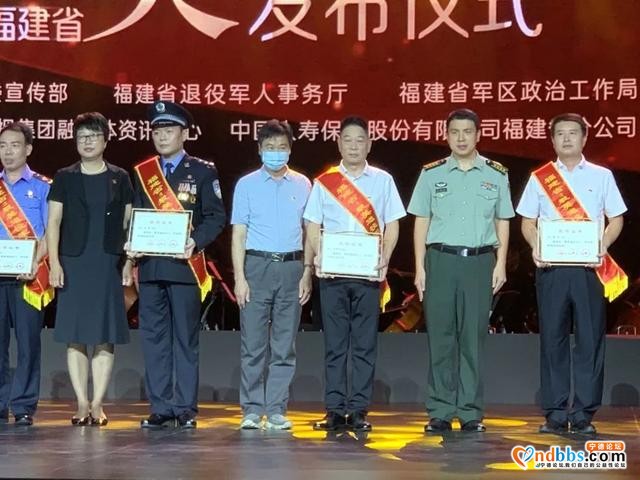 我市1人荣获“最美退役军人”荣誉称号，1人获提名奖-3.jpg