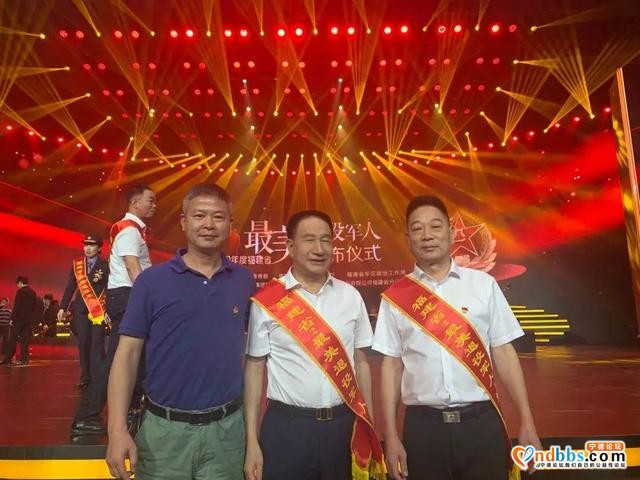 我市1人荣获“最美退役军人”荣誉称号，1人获提名奖-1.jpg