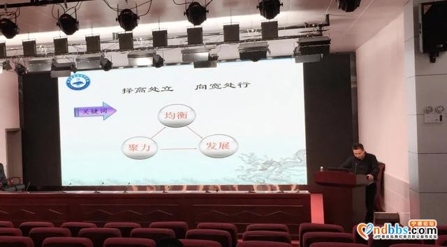 勇抓机遇 弱鸟先飞——周宁县教师进修学校开展省级标准化建设市级评估工作-5.jpg