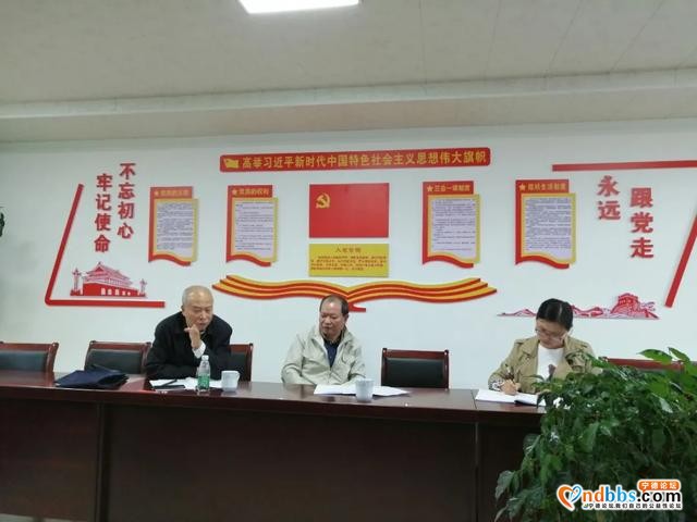 勇抓机遇 弱鸟先飞——周宁县教师进修学校开展省级标准化建设市级评估工作-11.jpg