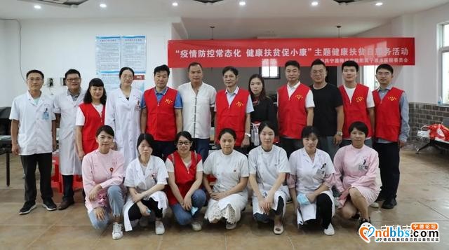 党建引领｜健康义诊、结对帮扶、防疫指导......我院党委健康扶贫日的这些举措温暖了基层群众的心-6.jpg