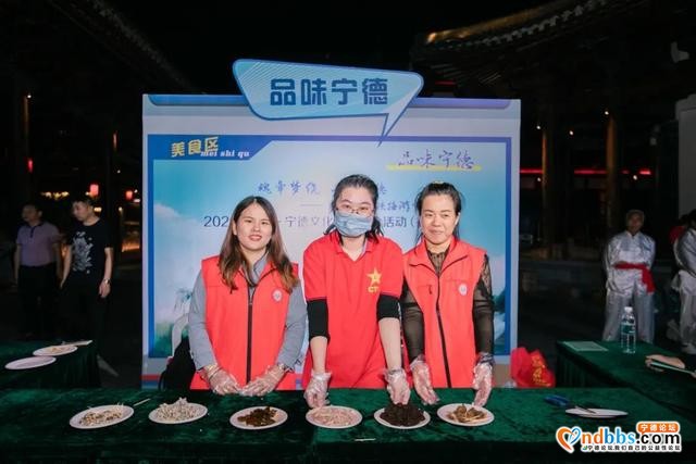 “魂牵梦绕·山海宁德”2020 福建?宁德（衢州）文化旅游推介会成功举办！-7.jpg
