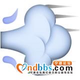 “魂牵梦绕·山海宁德”2020 福建?宁德（衢州）文化旅游推介会成功举办！-15.jpg