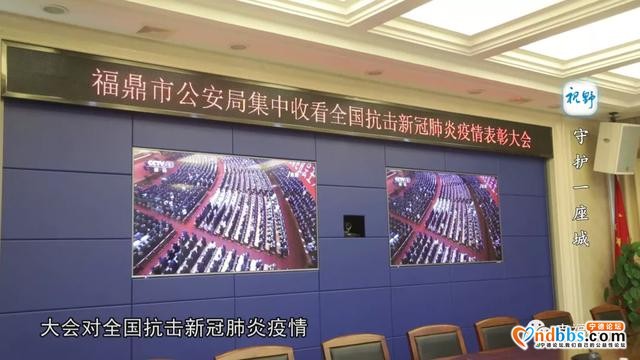 「视野」载誉归来，两项国家级荣誉是怎样炼成的？-1.jpg