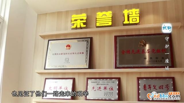 「视野」载誉归来，两项国家级荣誉是怎样炼成的？-4.jpg