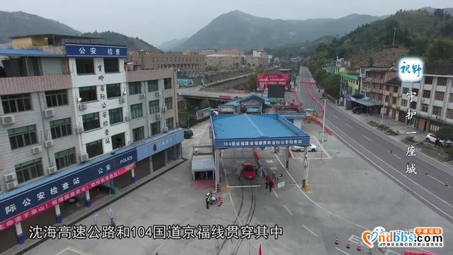 「视野」载誉归来，两项国家级荣誉是怎样炼成的？-5.jpg