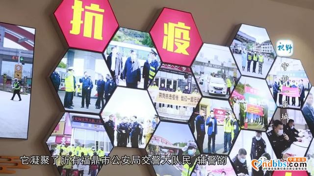 「视野」载誉归来，两项国家级荣誉是怎样炼成的？-2.jpg
