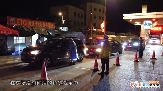 「视野」载誉归来，两项国家级荣誉是怎样炼成的？-9.jpg