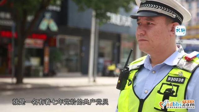 「视野」载誉归来，两项国家级荣誉是怎样炼成的？-10.jpg